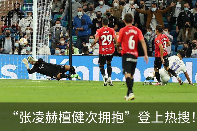 “张凌赫檀健次拥抱”登上热搜！
