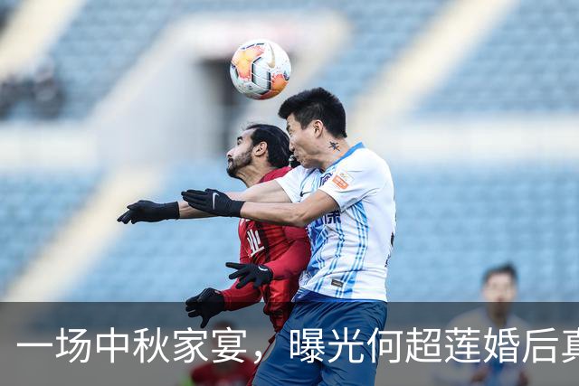一场中秋家宴，曝光何超莲婚后真实状态，网友：窦骁终是错付了