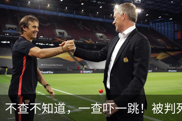 不查不知道，一查吓一跳！被判死刑的明珍珍，私下生活能有多奢靡