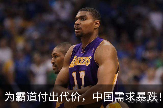 为霸道付出代价，中国需求暴跌！LV承认起诉茉莉奶白产生负面影响