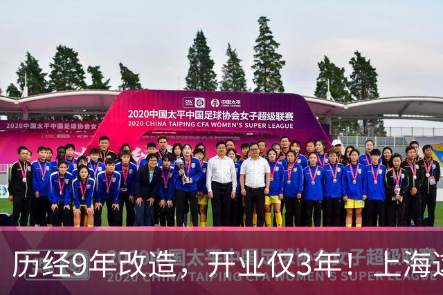 历经9年改造，开业仅3年！上海这座千年古镇人气直逼“四大名镇”，地铁直达还免费！