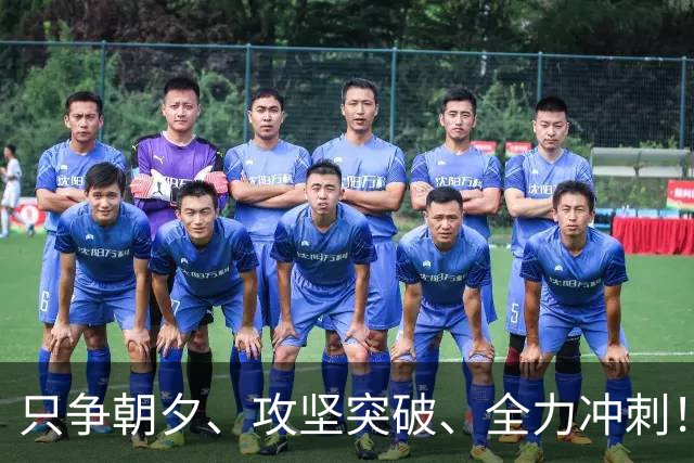 只争朝夕、攻坚突破、全力冲刺！市委季度工作会议举行，陈吉宁作工作点评