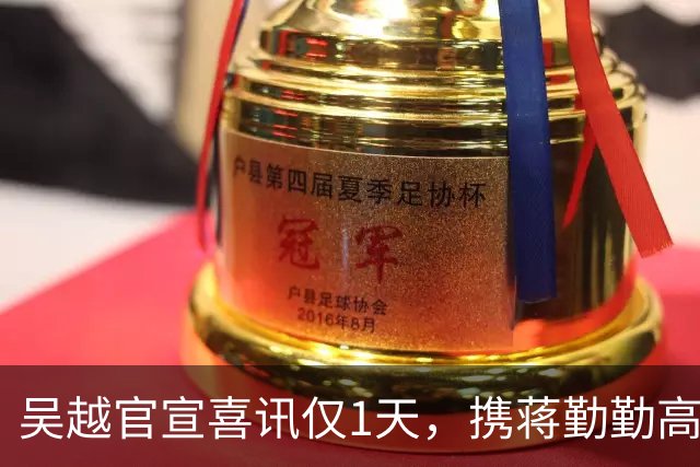 吴越官宣喜讯仅1天，携蒋勤勤高调秀恩爱的陈建斌，终于不装了