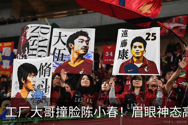 工厂大哥撞脸陈小春！眉眼神态高度相似，网友猜测：难道是陈小春失散多年的弟弟？