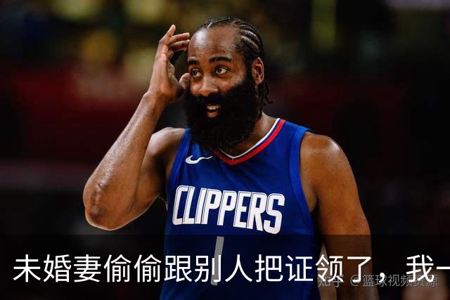 未婚妻偷偷跟别人把证领了，我一声不响出门旅游，半个月后她发消息催交医药费，我冷冷一笑，直接拉黑了
