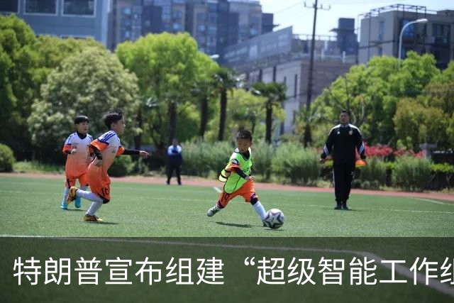 特朗普宣布组建“超级智能工作组”，确保美国在超级智能领域继续保持全球领先地位