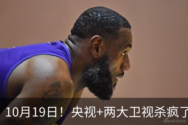 10月19日！央视+两大卫视杀疯了，鹅厂又有新剧上线，先看哪部？